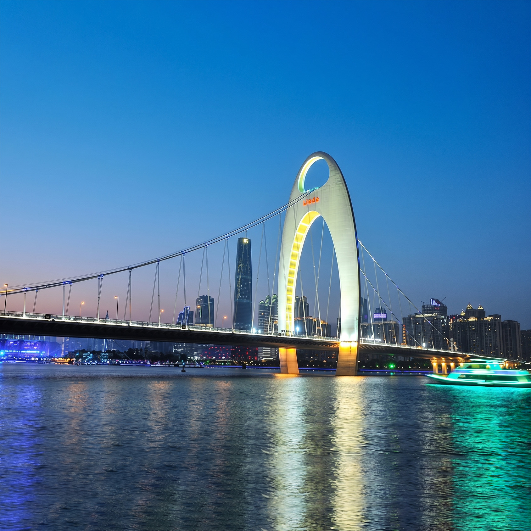 China Business Visa Multiple Entry photo 3